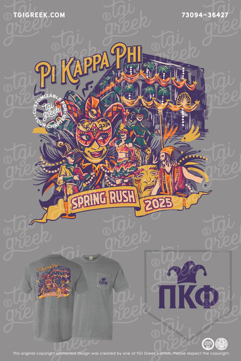 Pi Kappa Phi – USAL Spring Rush