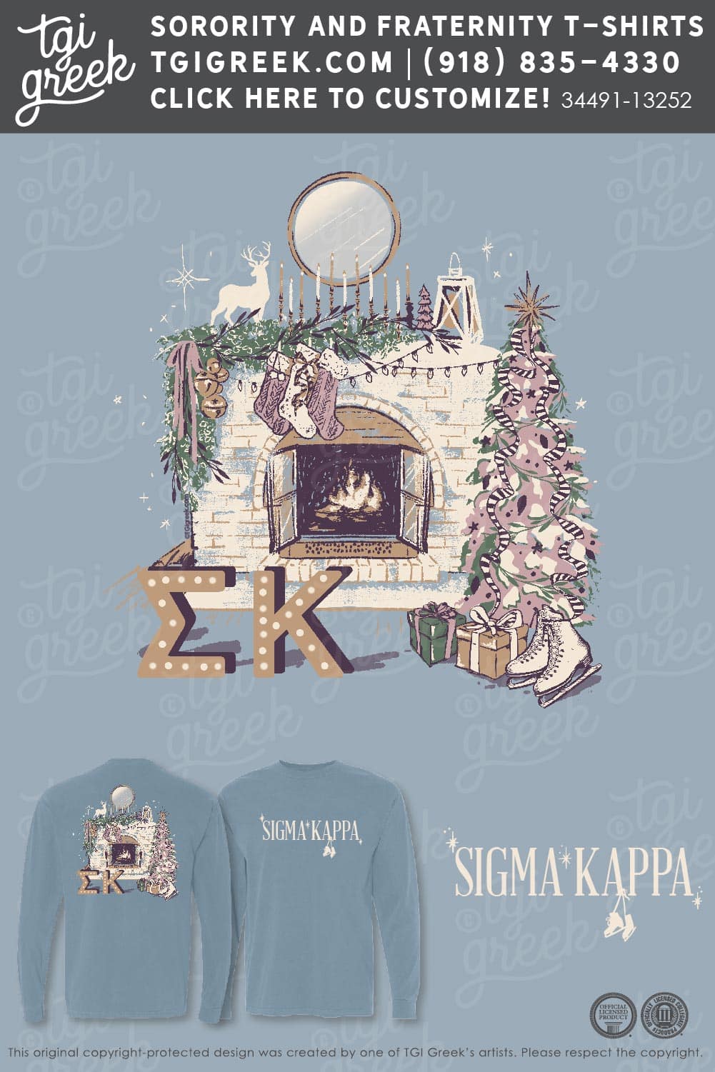 SK – Live Sale Holiday Fireplace