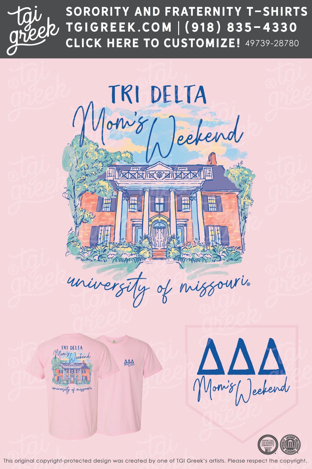 Delta Delta Delta – MIZZ Moms Weekend