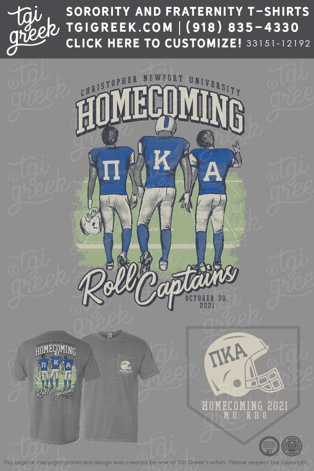 Pi Kappa Alpha – CNU Homecoming
