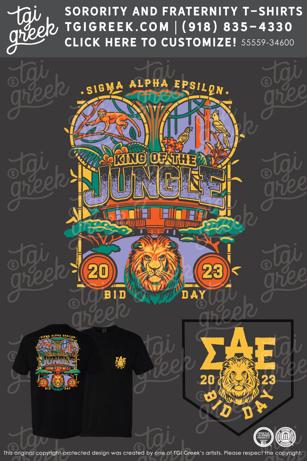 Sigma Alpha Epsilon -TXSU Jungle Bid Day – Vibrant