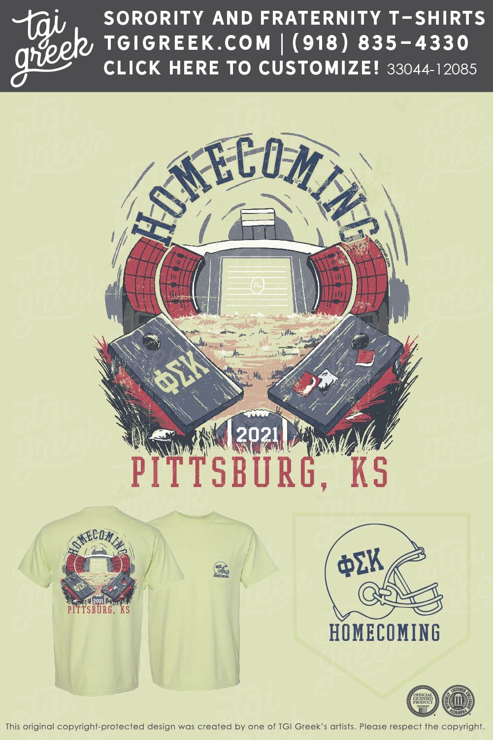 Phi Sigma Kappa – PSU Homecoming Yell Like Hell