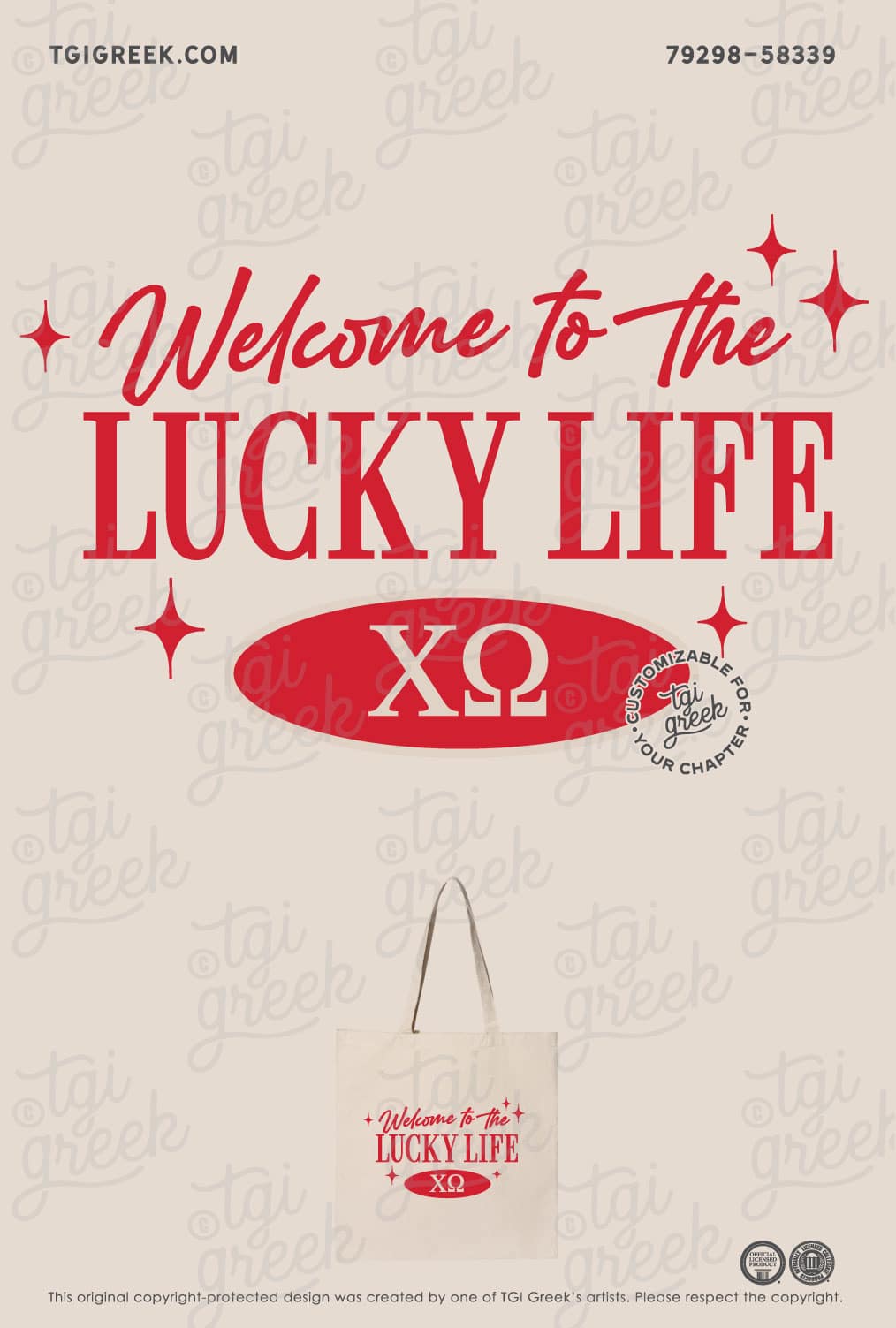 Chi Omega – KU Free Tote