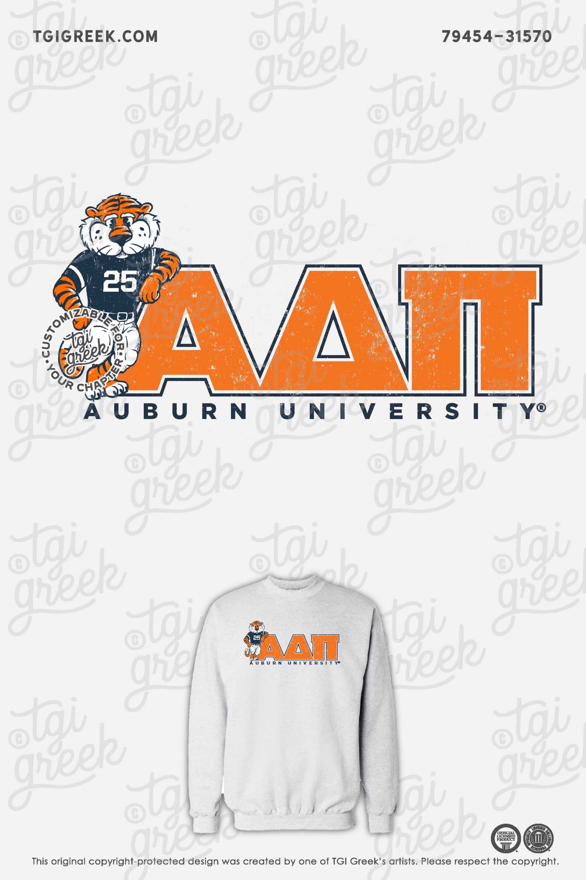 Alpha Delta Pi – AUBU PR
