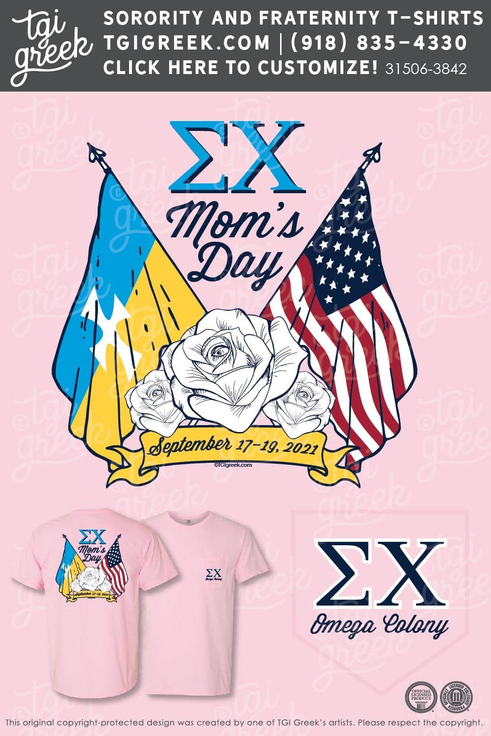 Sigma Chi – UCOLBLD Moms Weekend