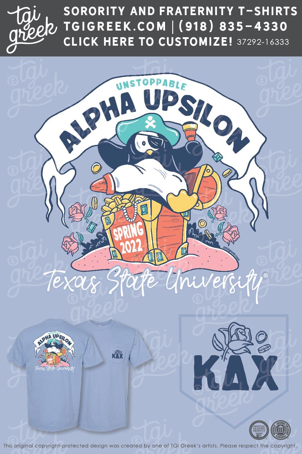 Kappa Delta Chi – TXSU Class T-shirt Treasure