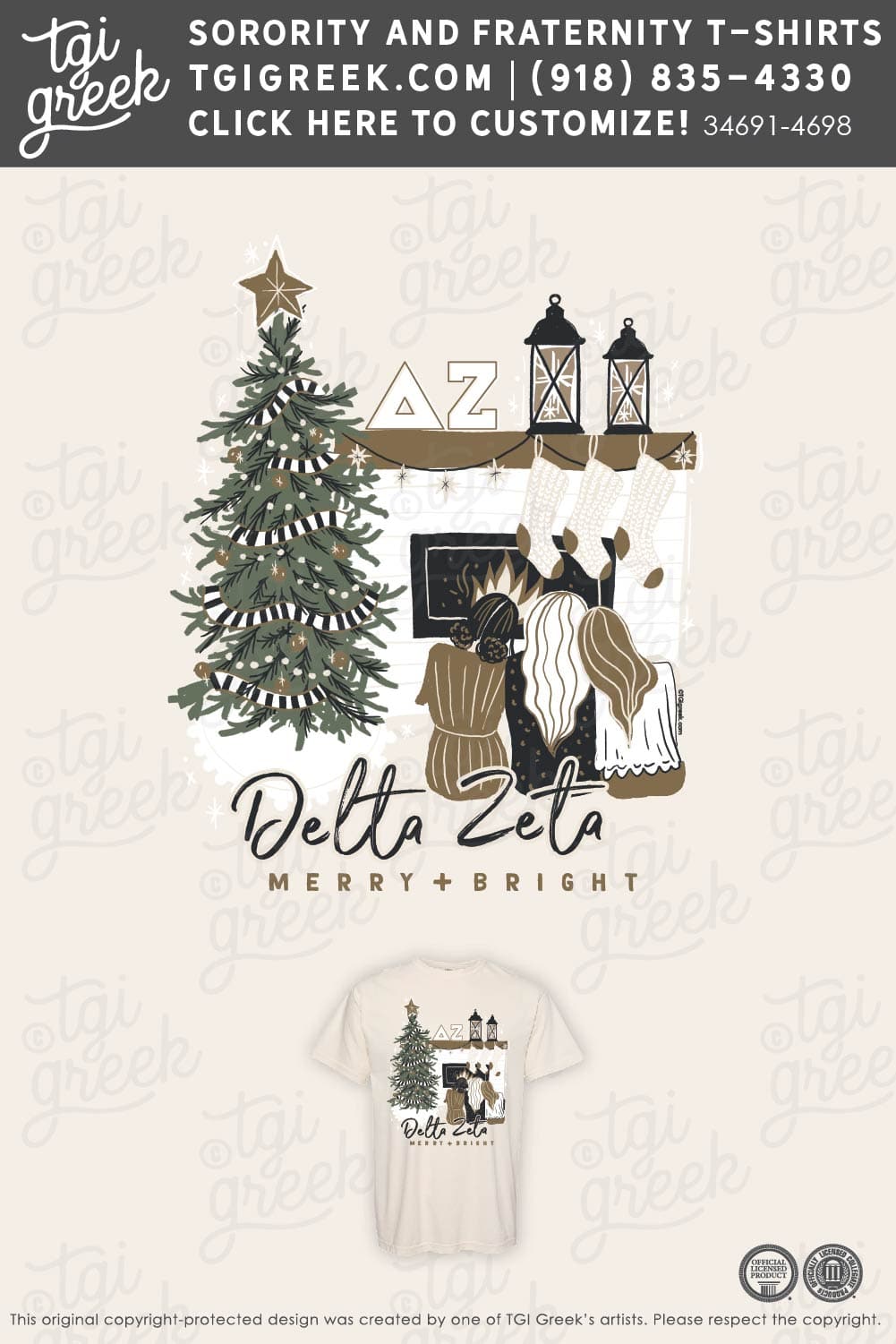 Delta Zeta – NSU Christmas