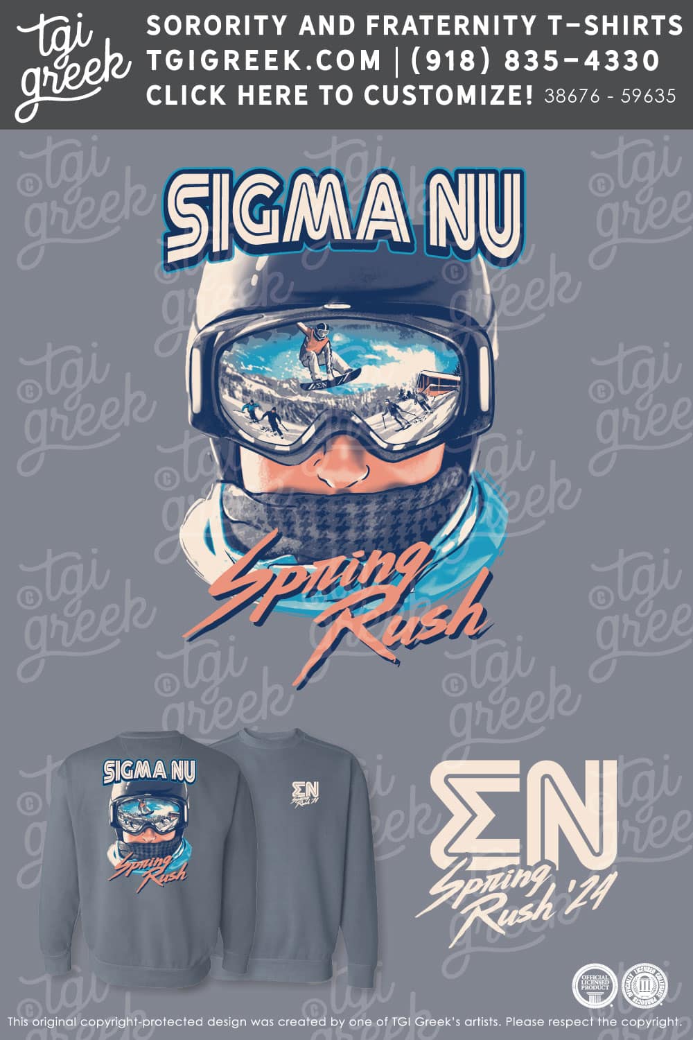 Sigma Nu – ISU Spring Rush