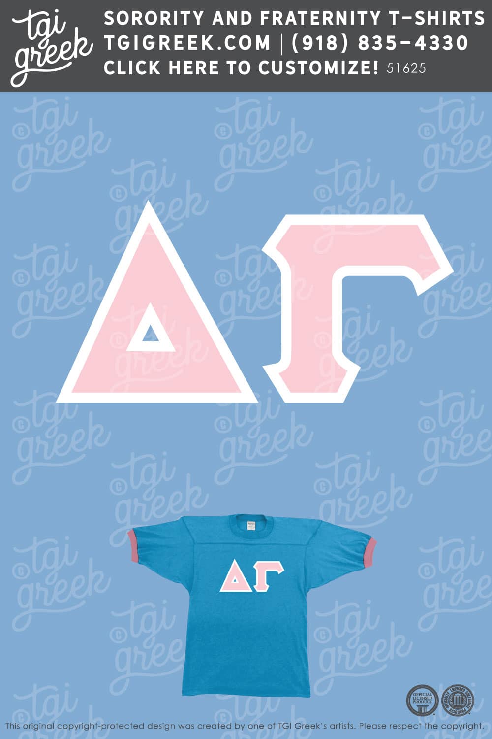 Delta Gamma – OU Bid Day