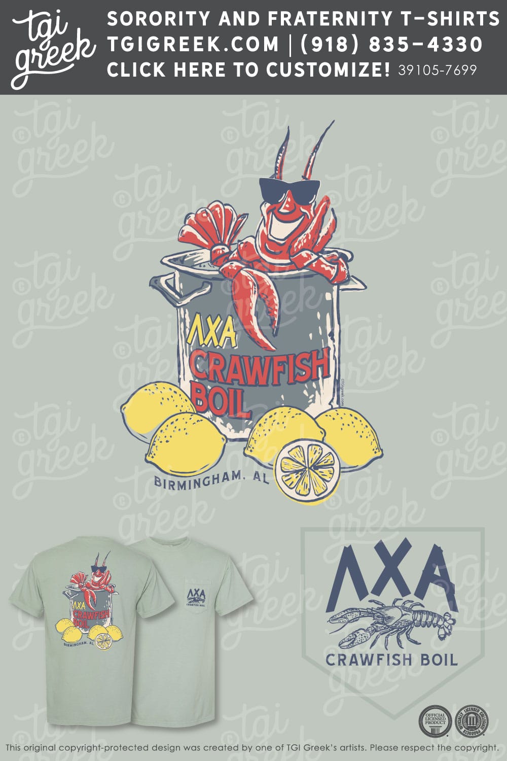 Lambda Chi Alpha – UALB Crawfish Boil