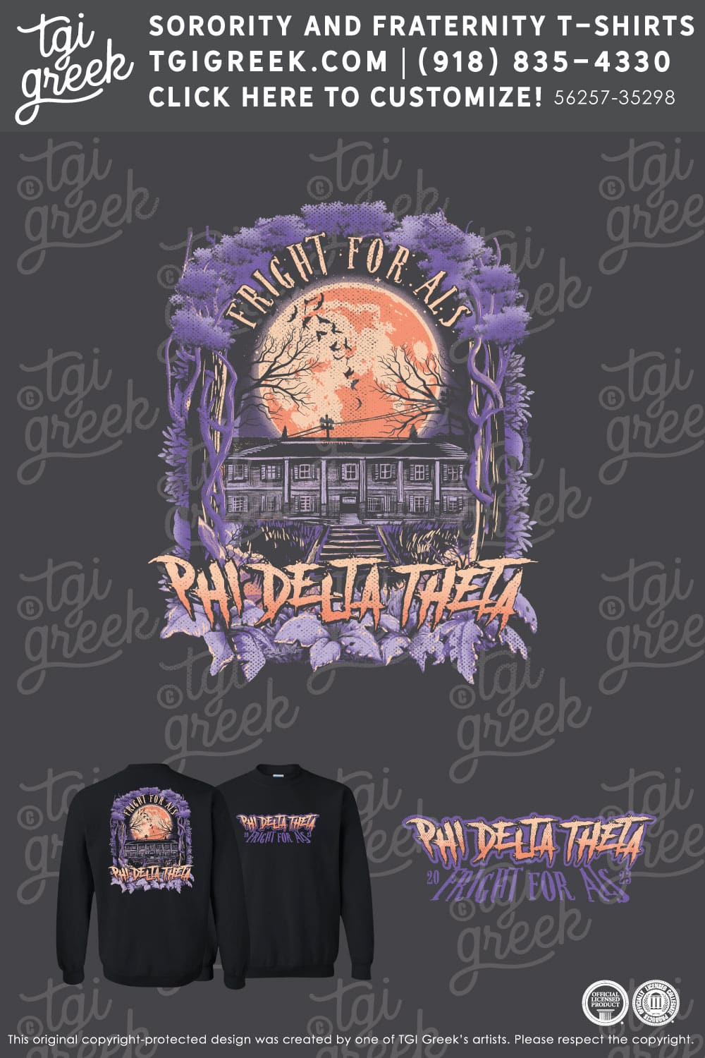 Phi Delta Theta – UND Fright For ALS