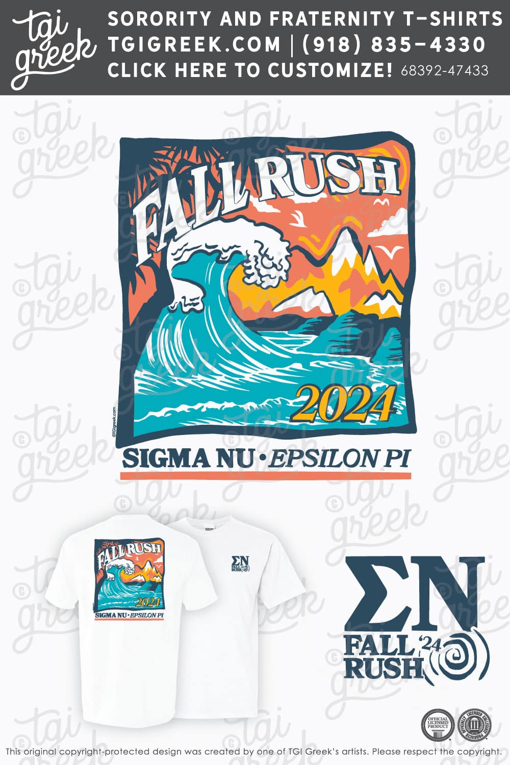 Sigma Nu – UCLA Fall Rush