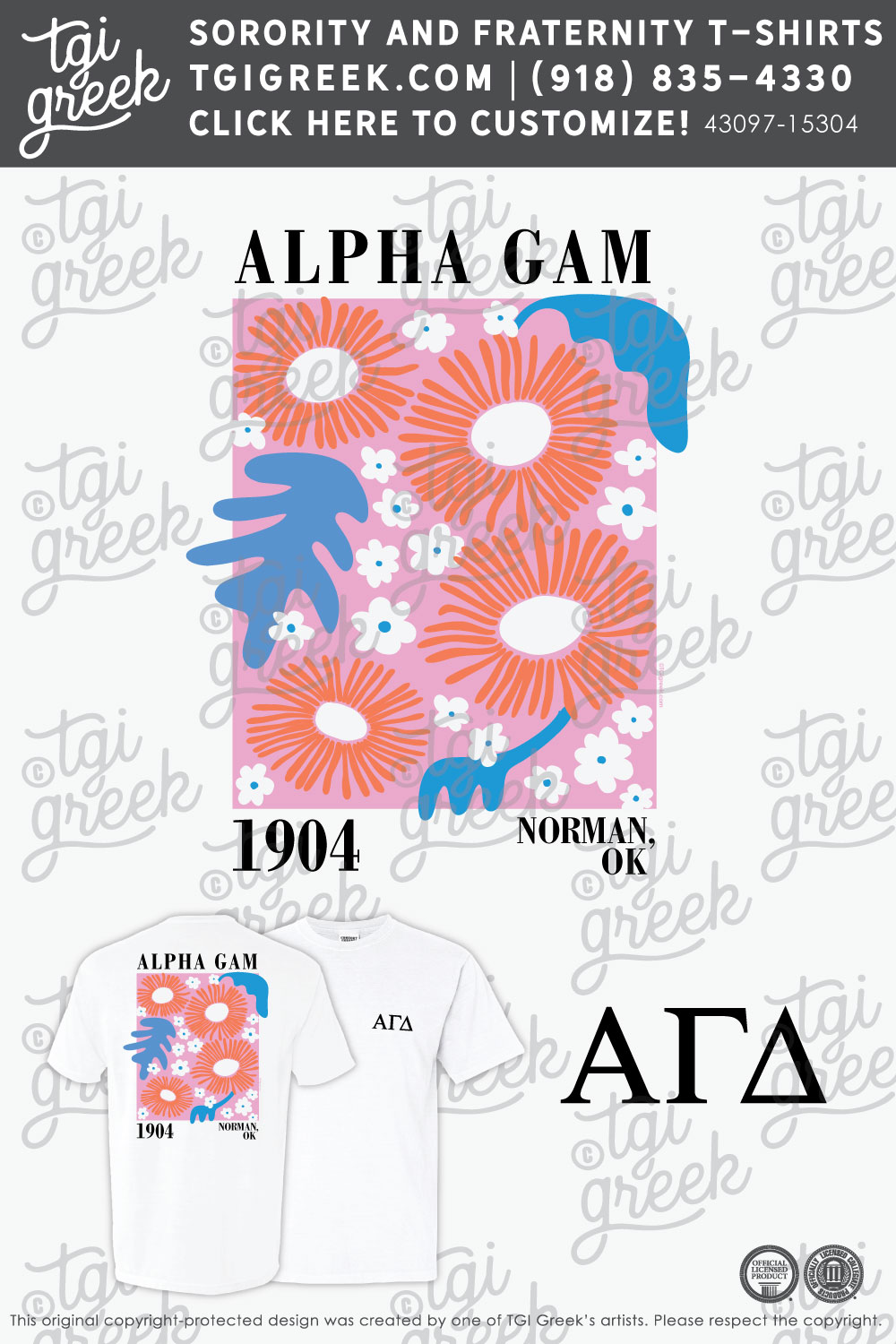 Alpha Gamma Delta – OU Delta Reveal
