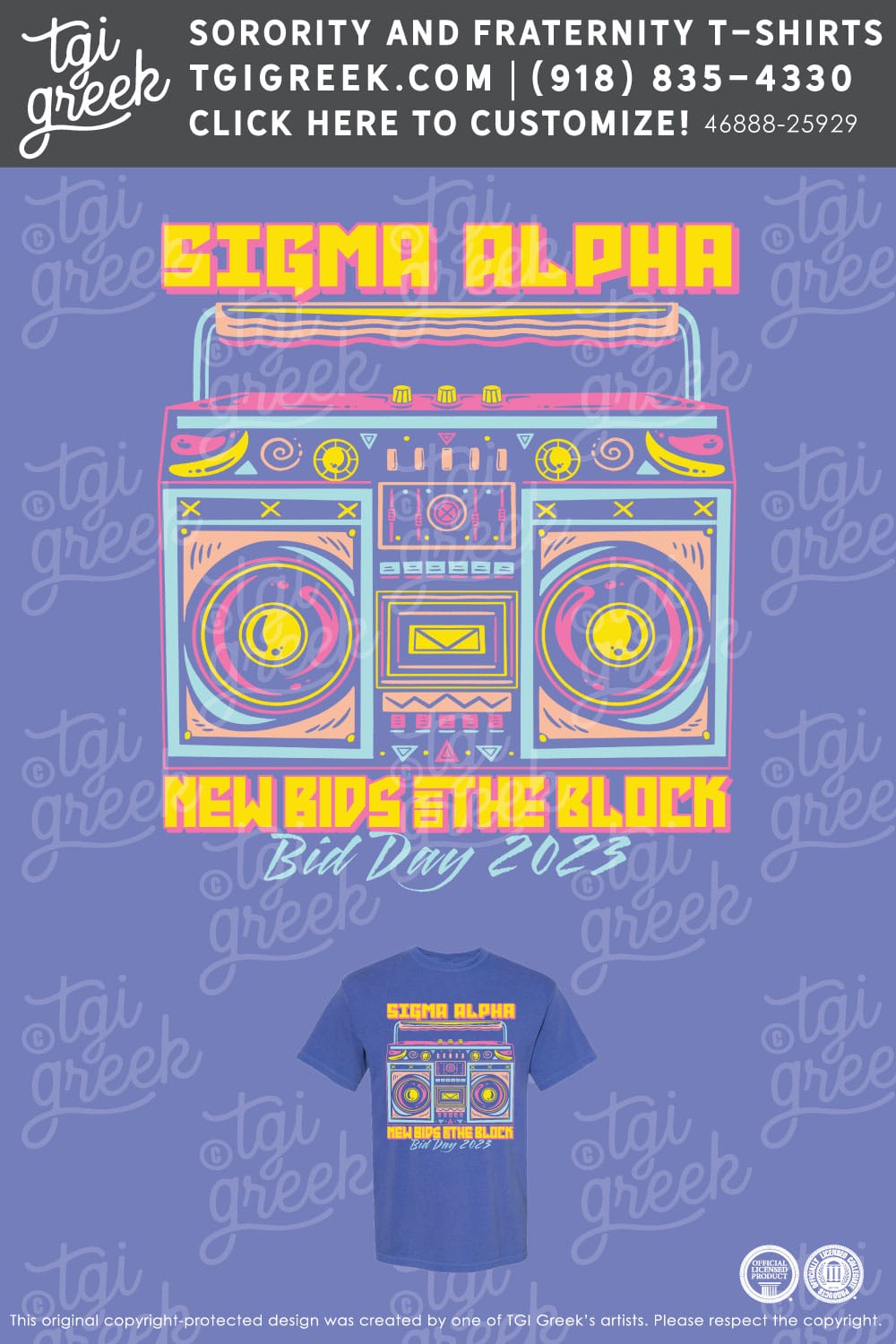 Sigma Alpha – SARU Bid Day