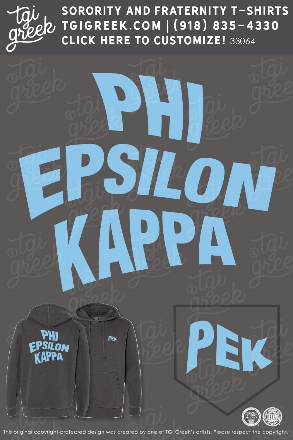 Phi Epsilon Kappa – PENNST Fall Merch