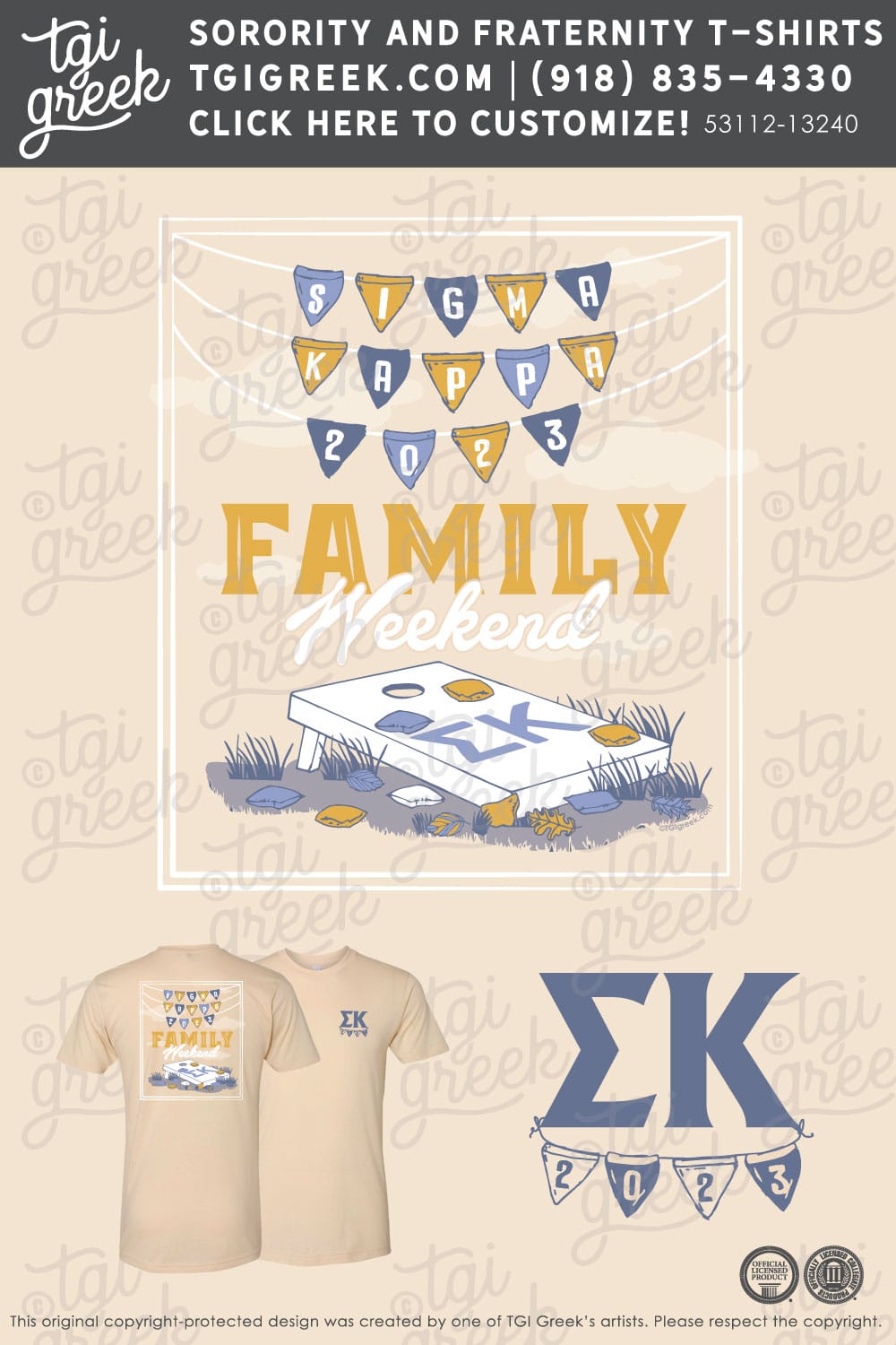 Sigma Kappa – UTAMP Family Weekend