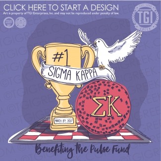 Sigma Kappa-UAB Skatterball