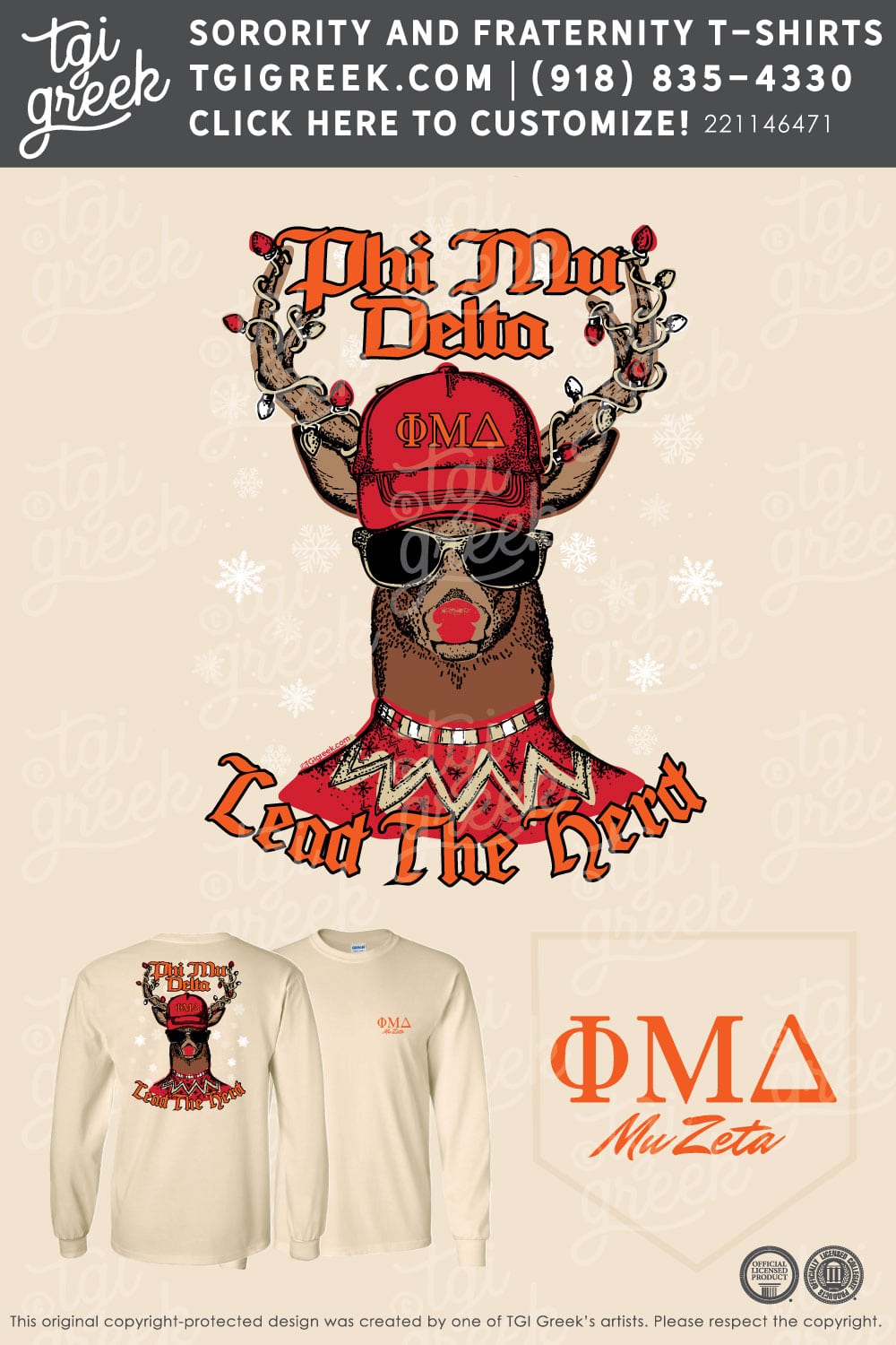 Phi Mu Delta – LOCK Christmas