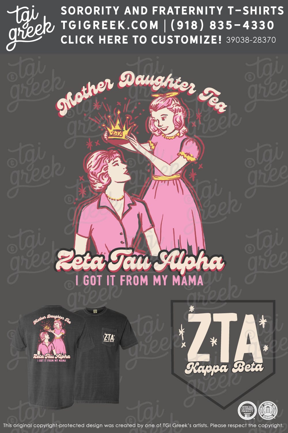 Zeta Tau Alpha – PC Mother Daughter Tea