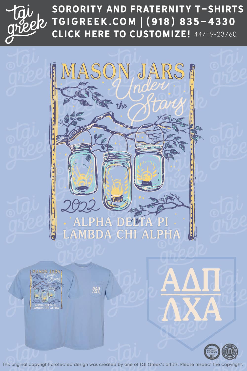 Alpha Delta Pi – FSC Formal