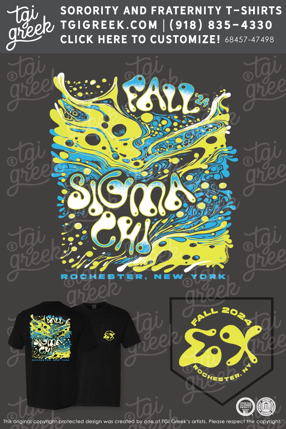 Sigma Chi – URO Crush