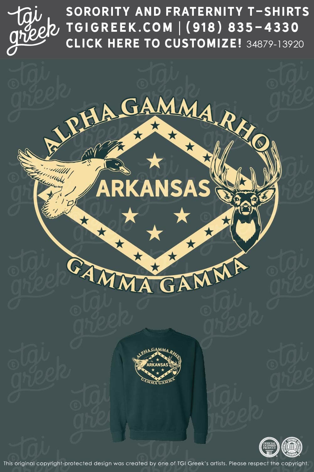 Alpha Gamma Rho – SARU PR Sweatshirt