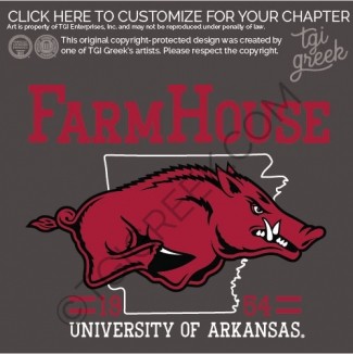 Farm House – U of A PR
