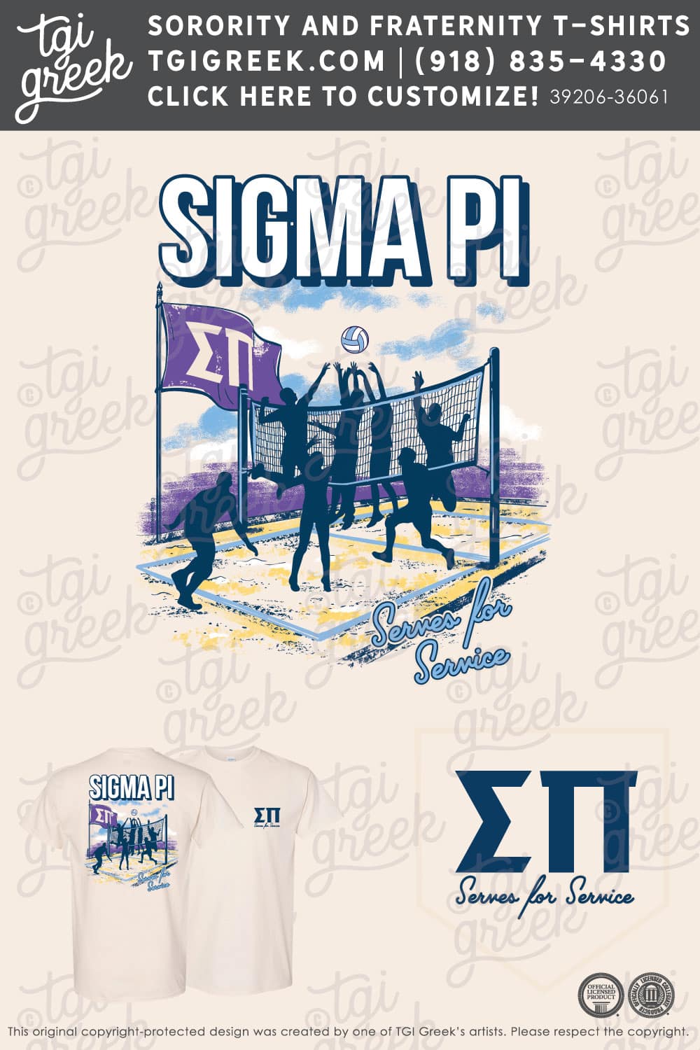 Sigma Pi – MSU Philanthropy