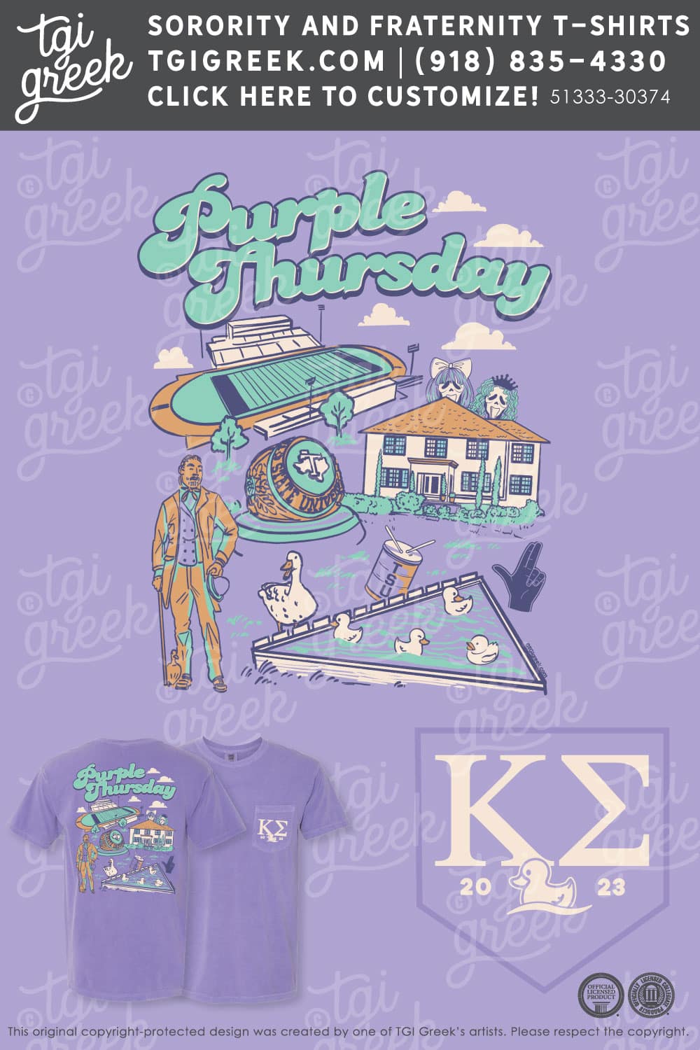 Kappa Sigma – TSU Purple Thursday