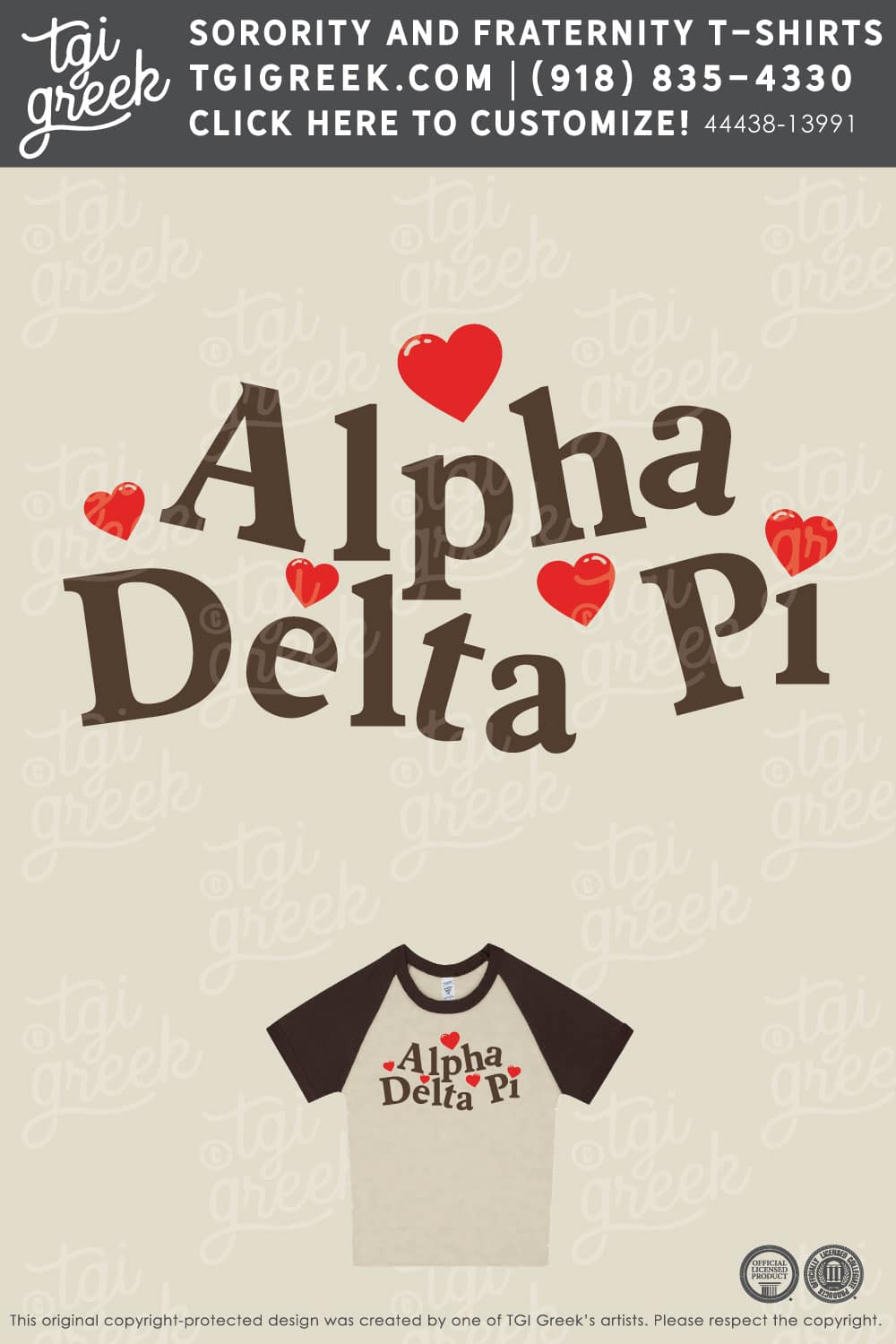 Alpha Delta Pi – TULA Philanthropy Day