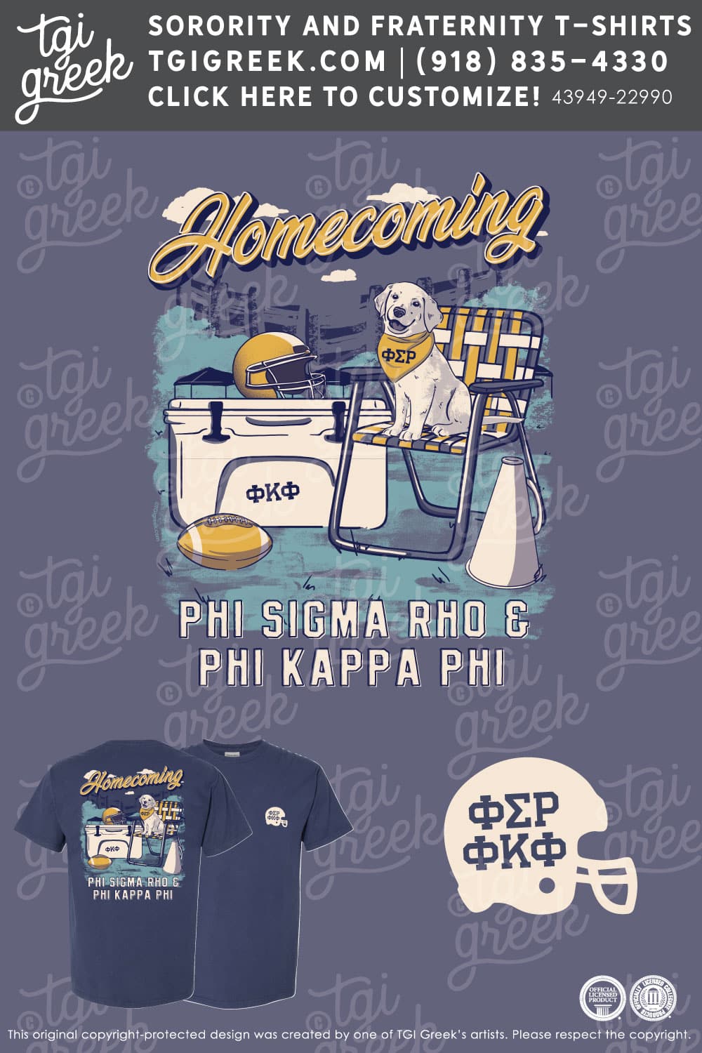 Phi Sigma Rho – TOL Homecoming