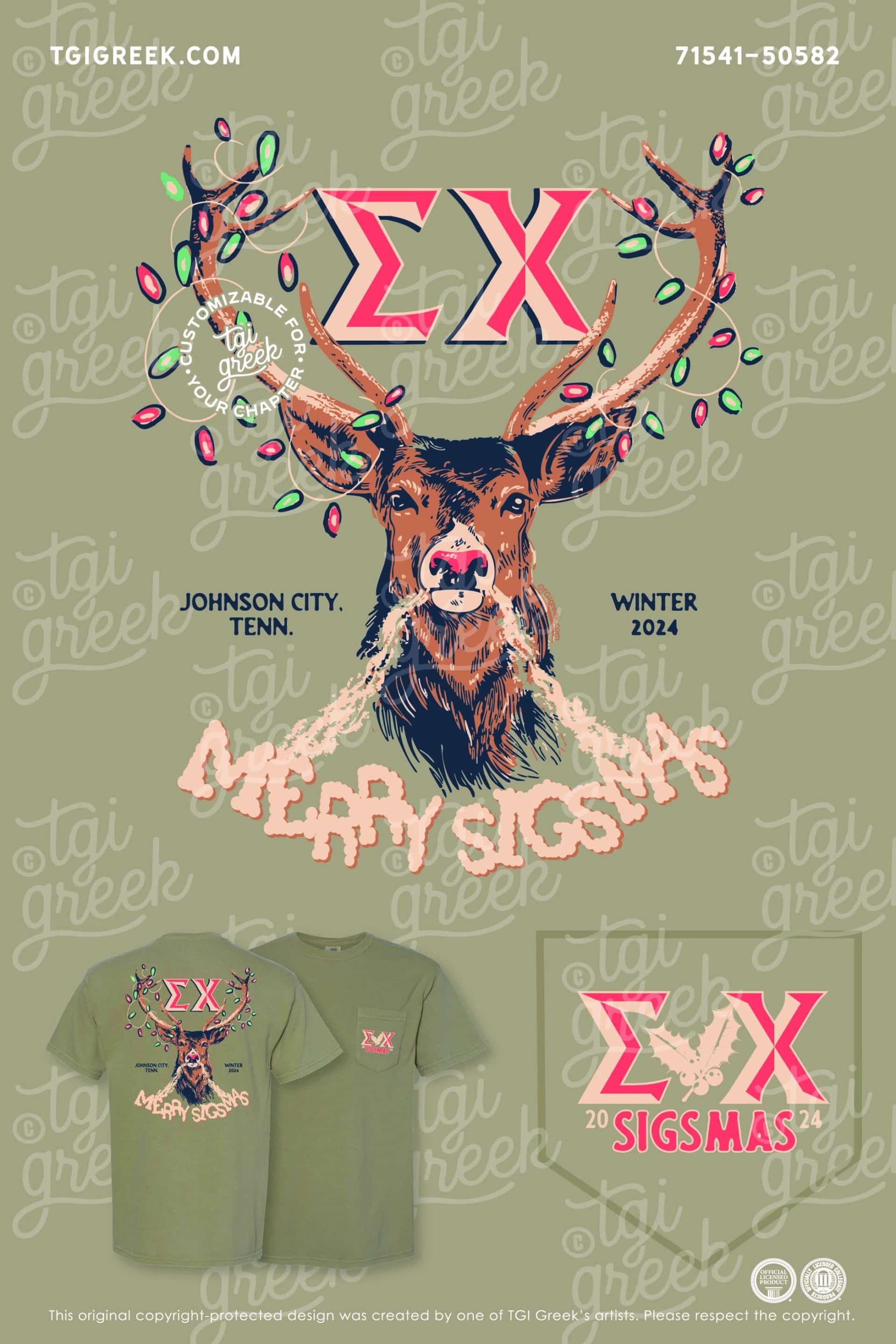 Sigma Chi – ETSU Christmas