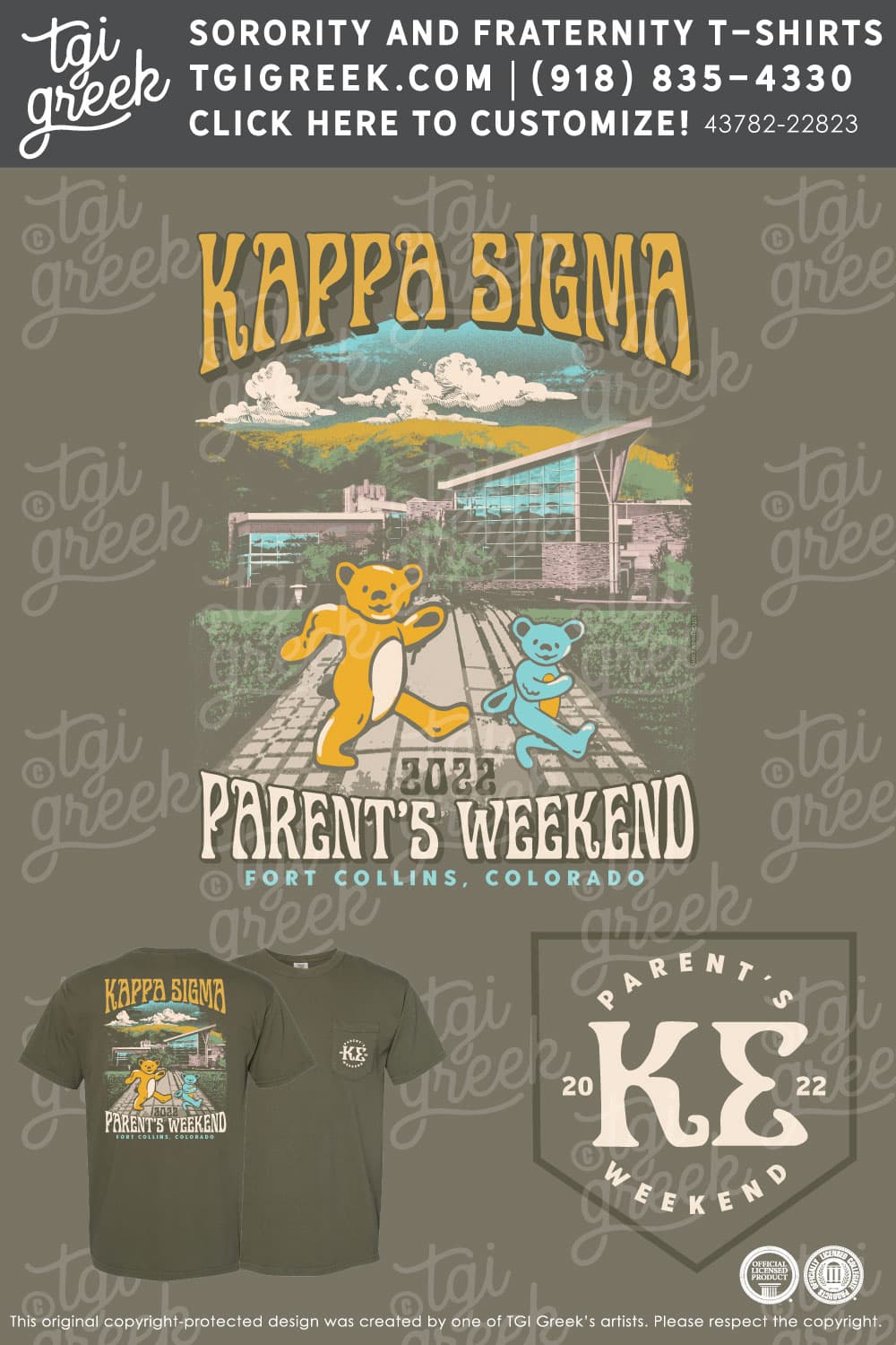 Kappa Sigma – COSU Parents Weekend