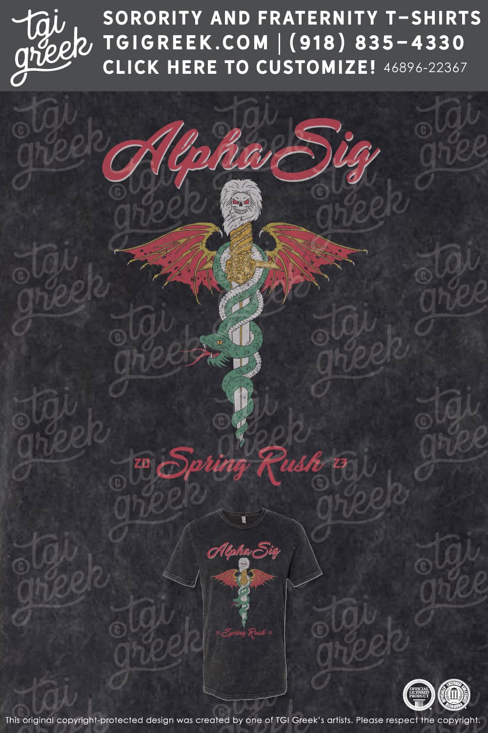 Alpha Sigma Phi – AZSU Spring Rush