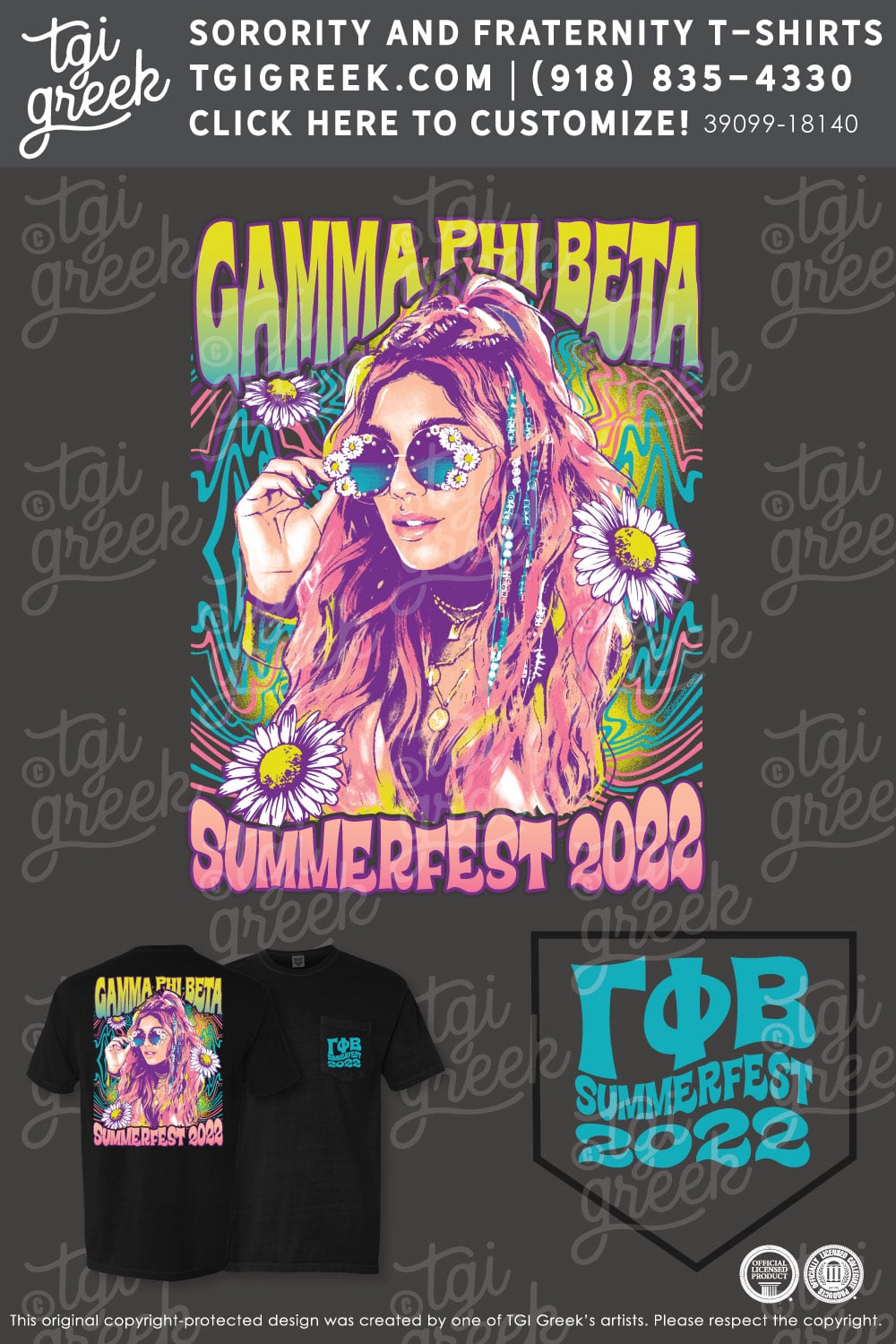 Gamma Phi Beta – UAL Summerfest