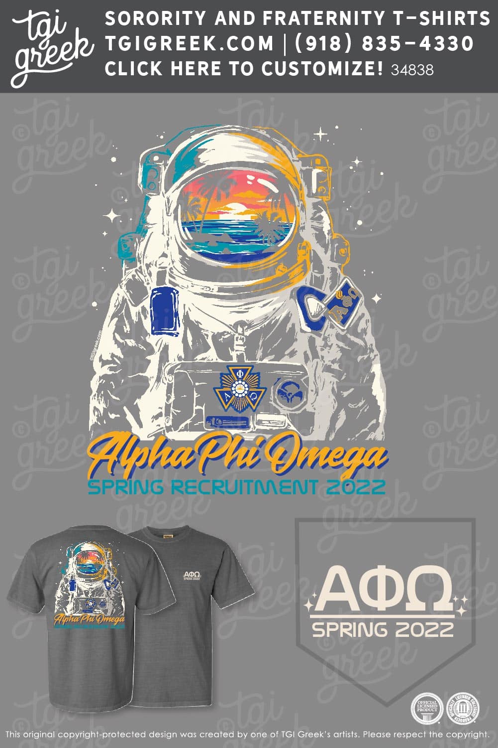Alpha Phi Omega – EKU Spring Rush