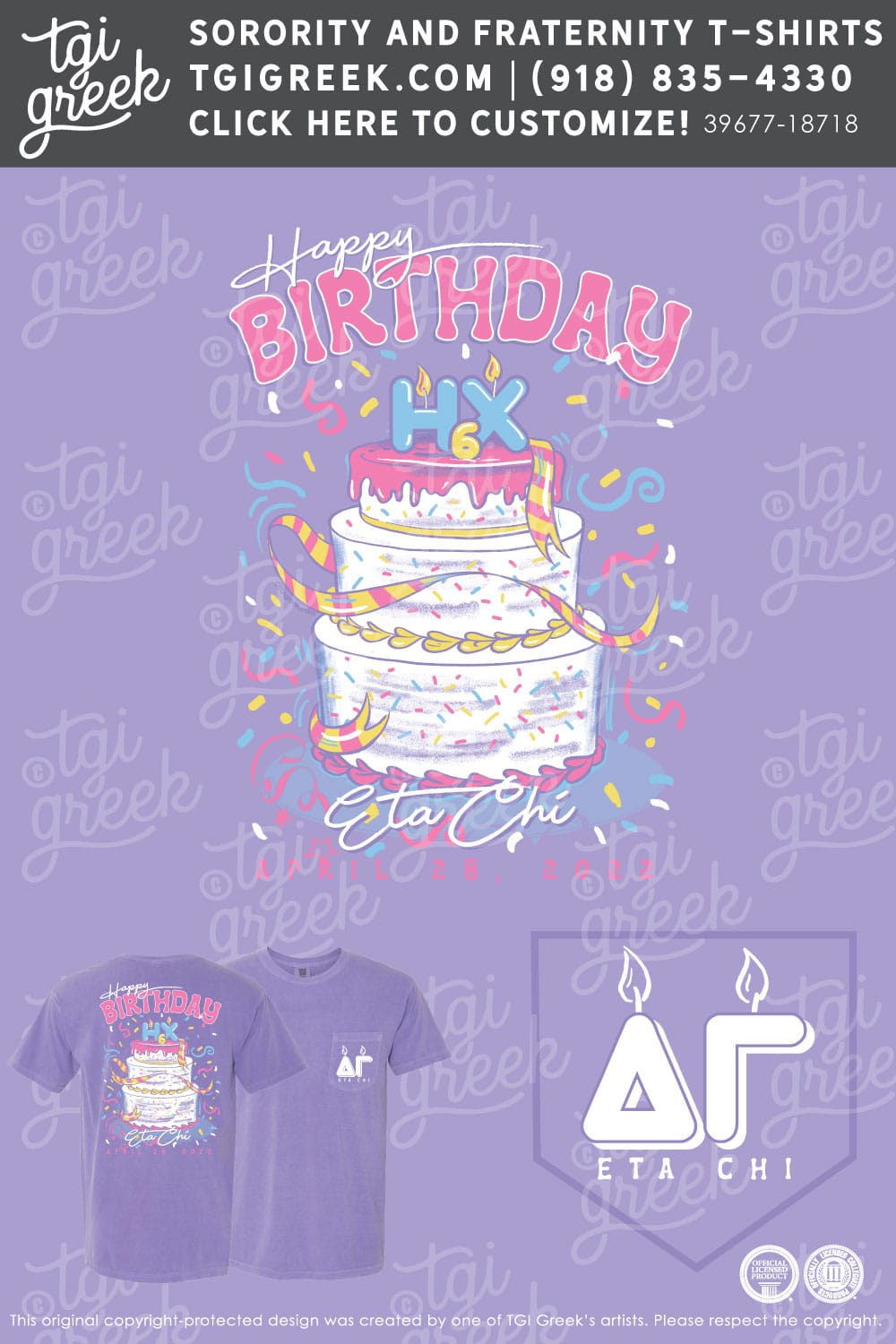 Delta Gamma – GCSU Eta Chi 6th Birthday