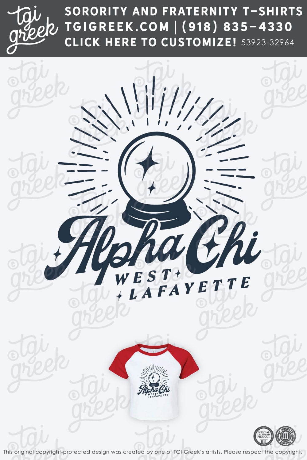 Alpha Chi Omega – PURD Pace Tee