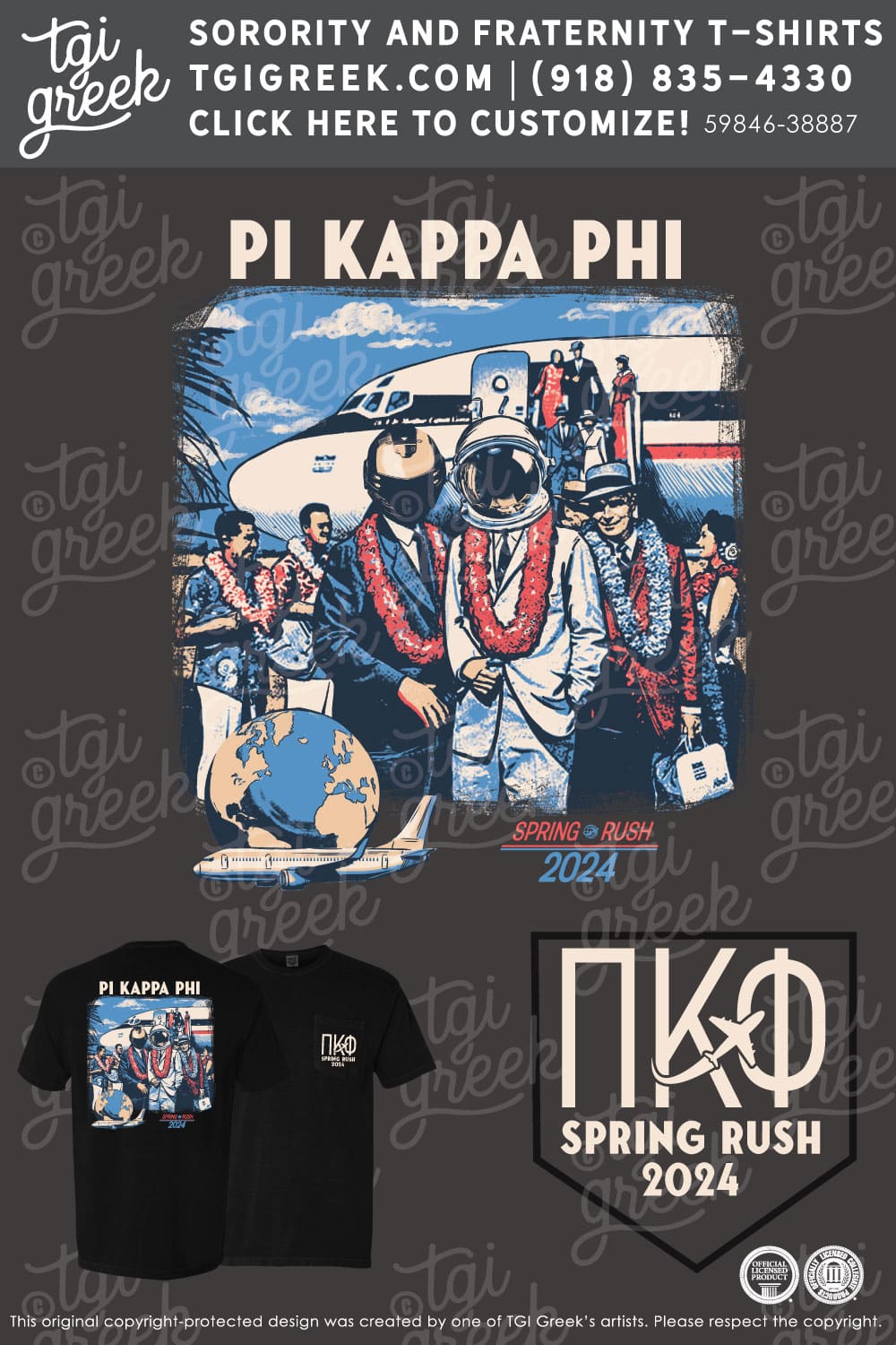 Pi Kappa Phi – OU Spring Rush