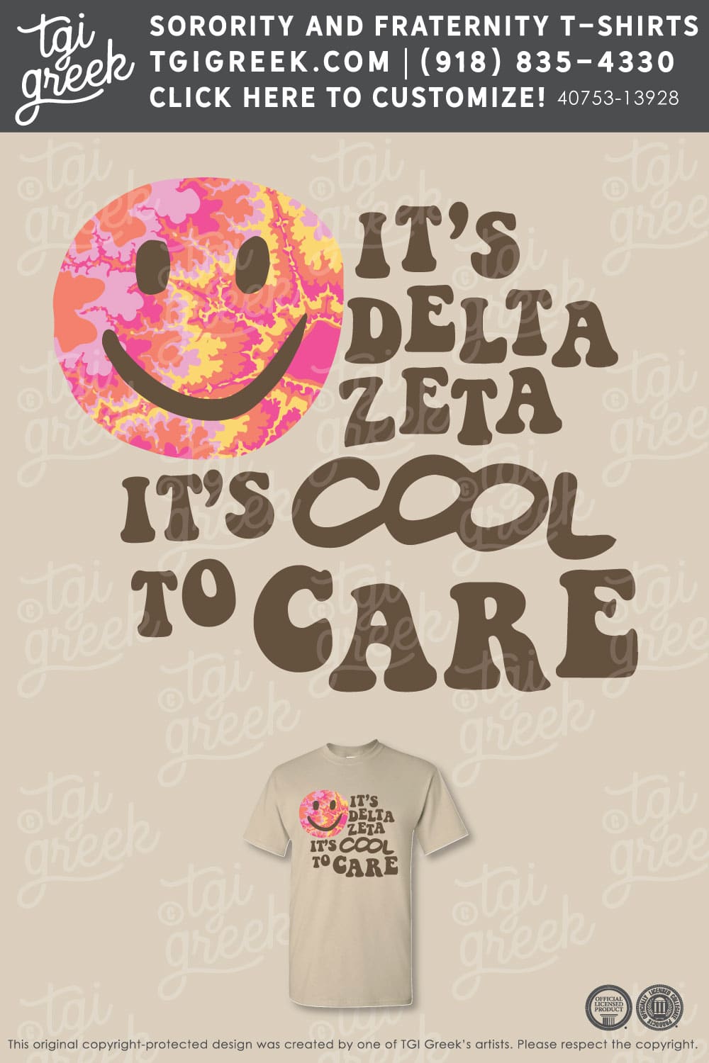 Delta Zeta – USI Recruitment