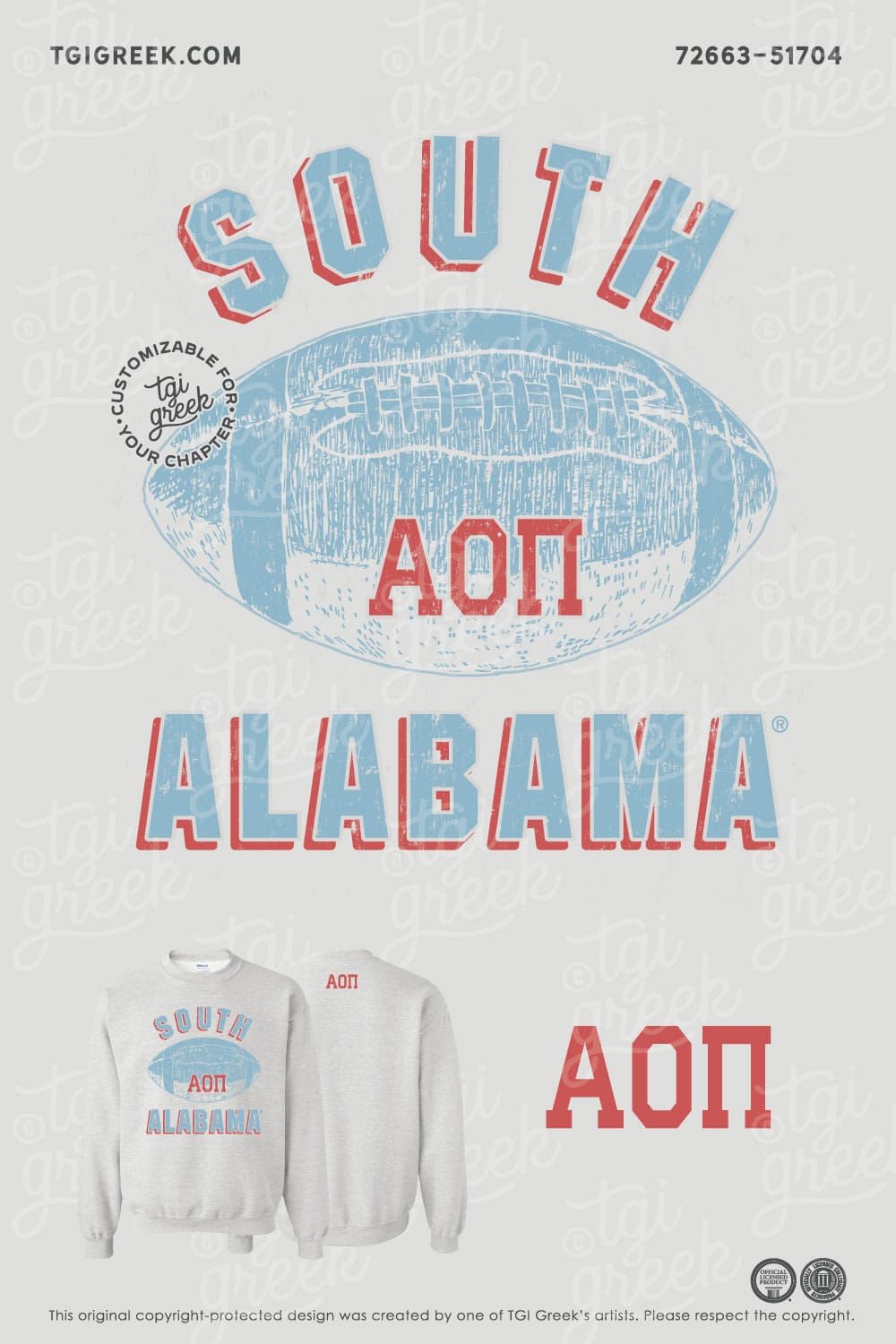 Alpha Omicron Pi – USAL University PR