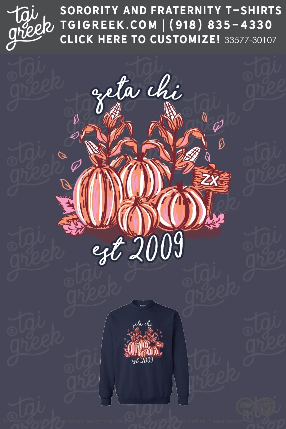 Zeta Chi – DBU – PR Sweatshirt