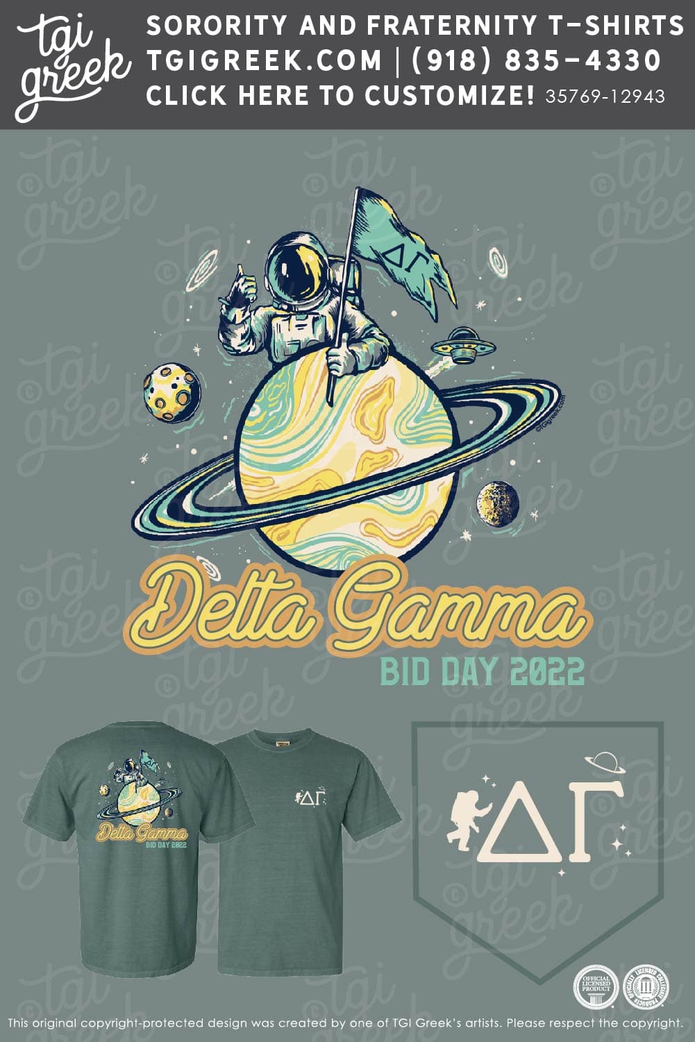 Delta Gamma – LAW Bid Day