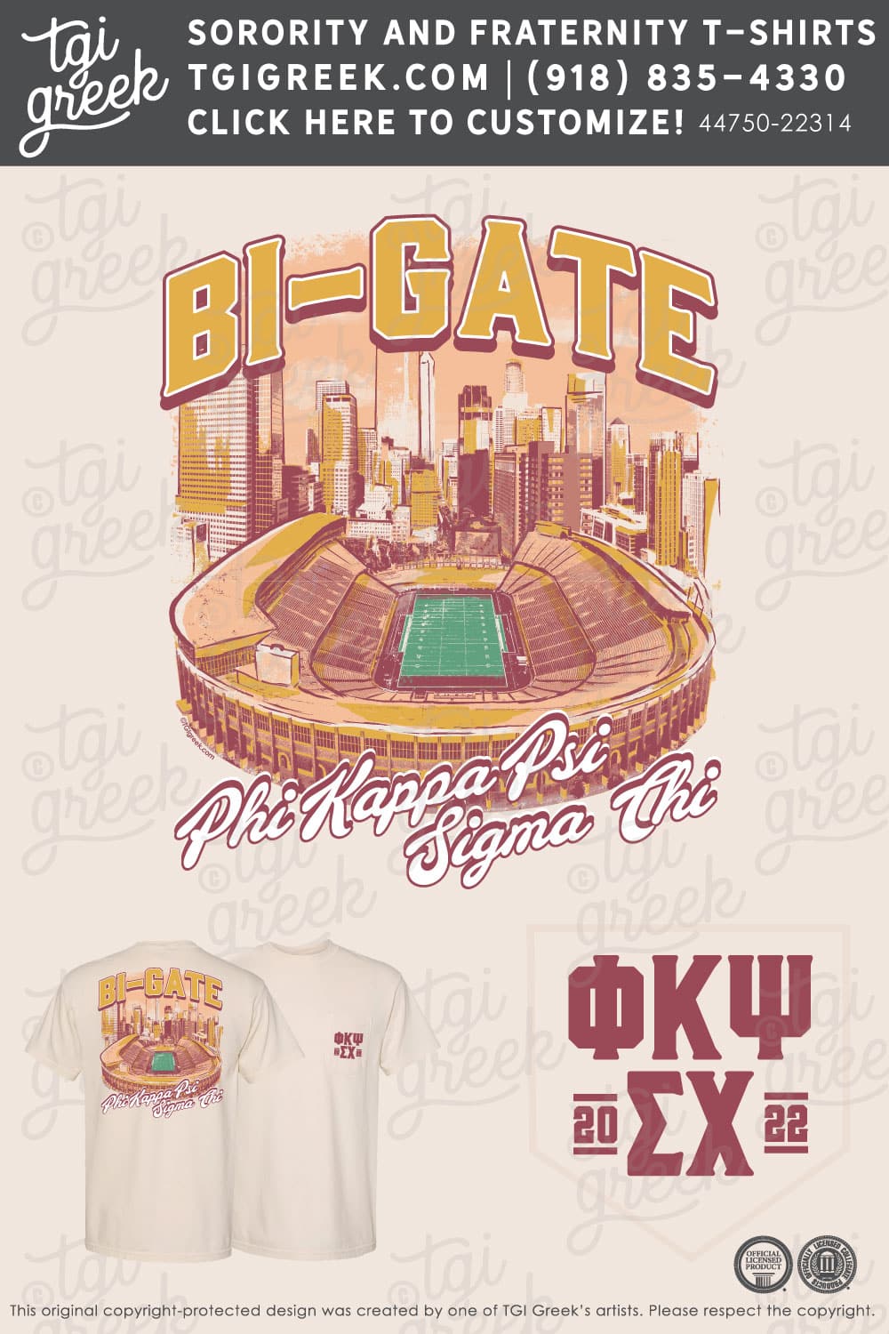 Pi Kappa Psi – MINN Bigate