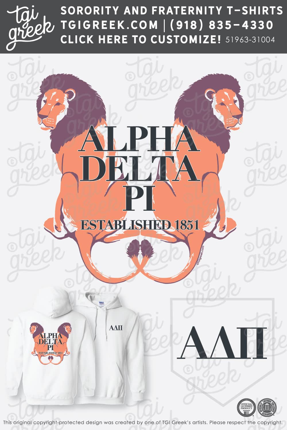 Alpha Delta Pi – OSU PR Hoodie
