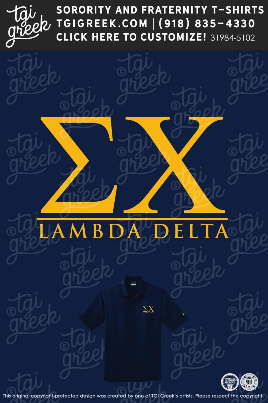 Sigma Chi – UCAL Bid Day Fall