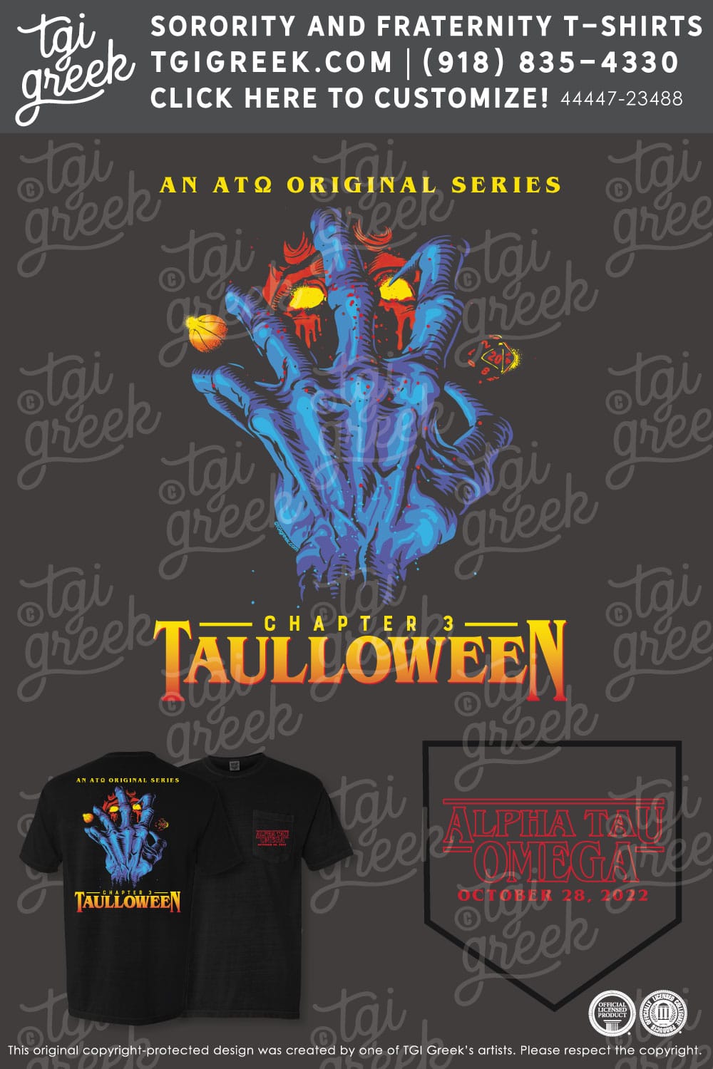 Alpha Tau Omega – USAL Halloween
