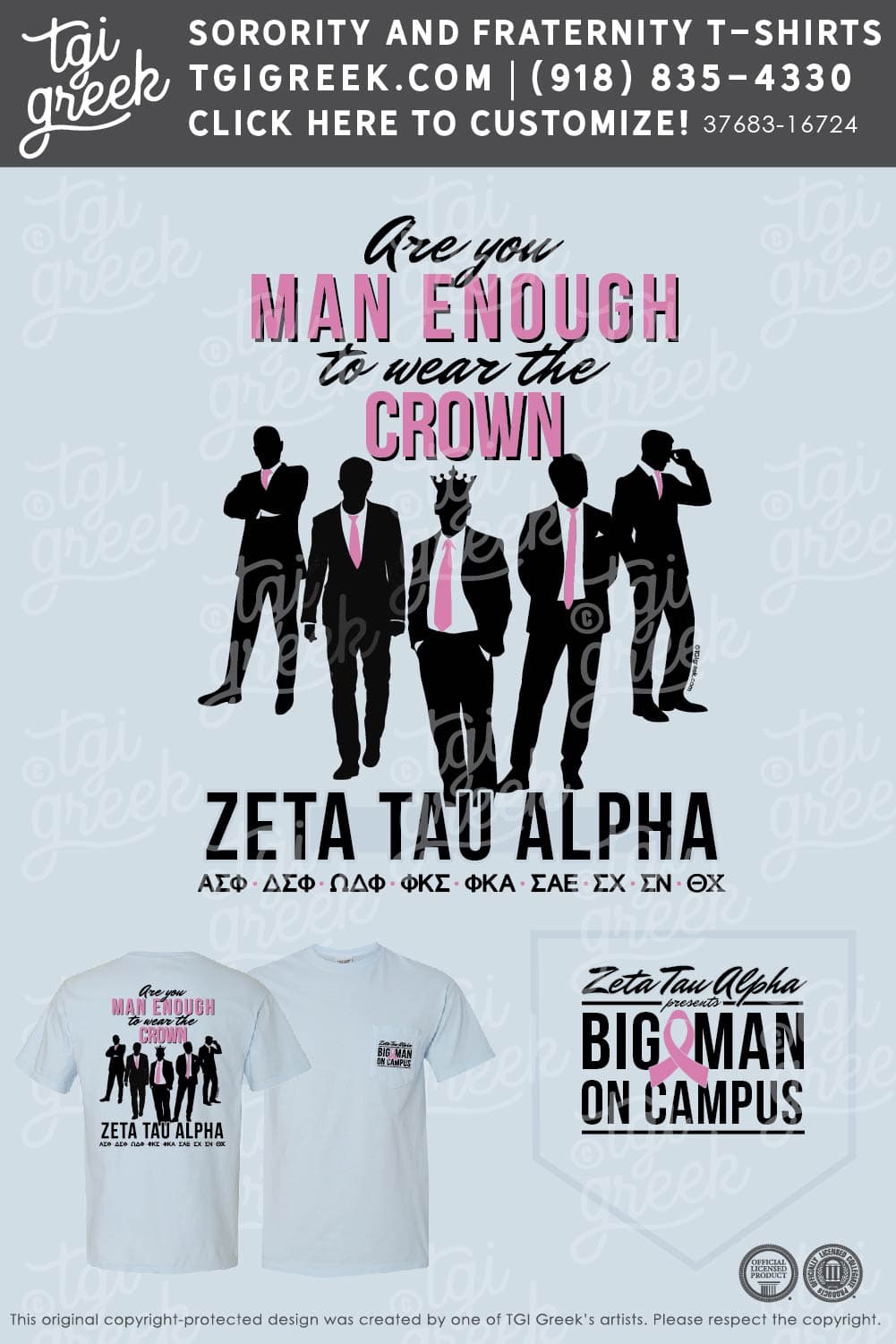 Zeta Tau Alpha – TXSU Big Man On Campus