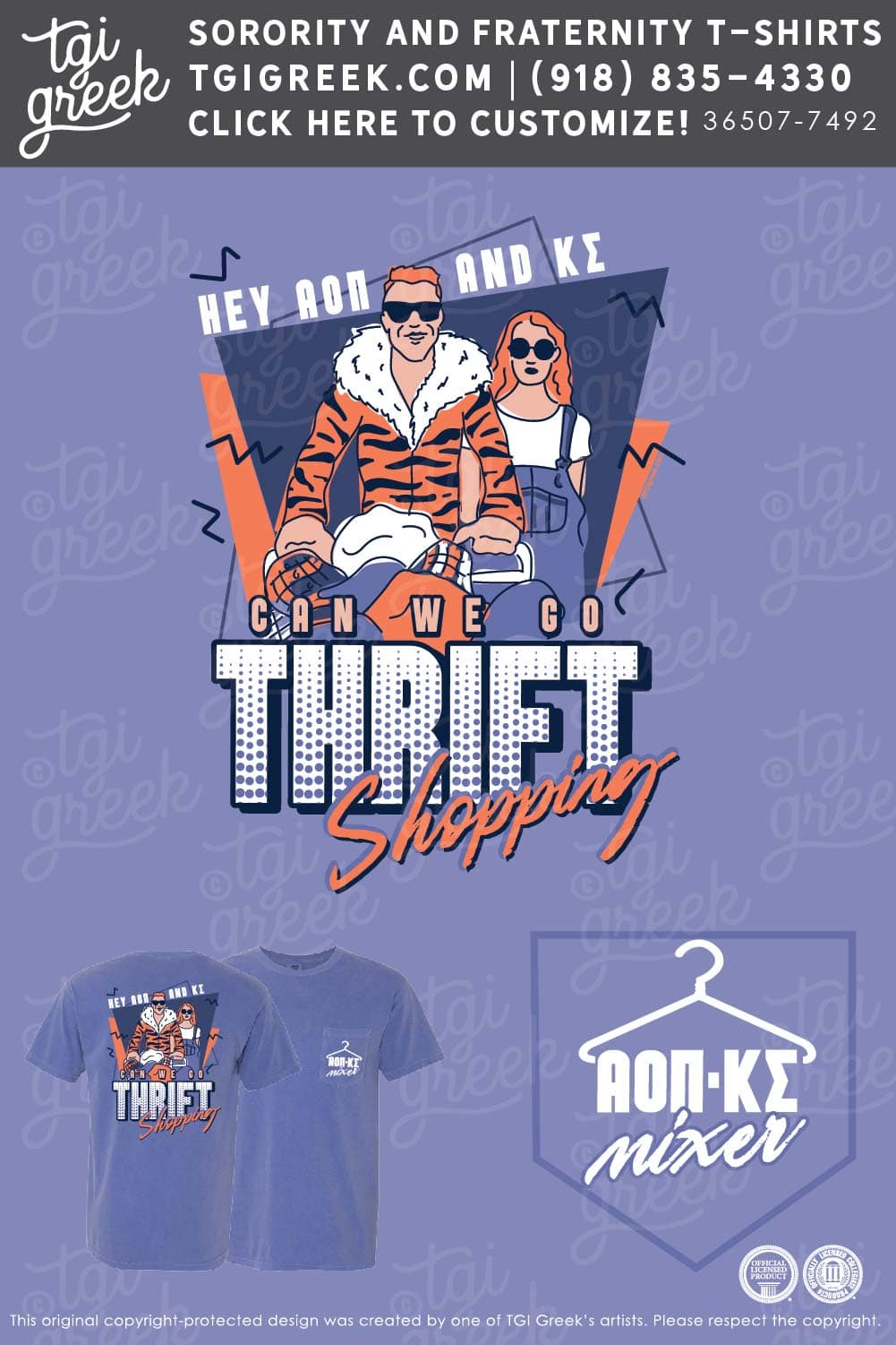 Alpha Omicron Pi SLU Thrift Shop Social