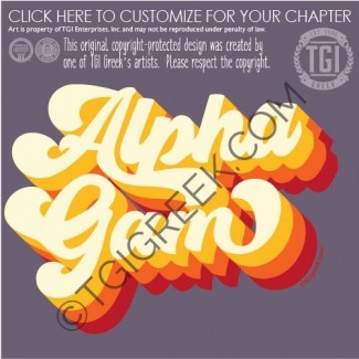 TGI-Alpha Gamma Delta groovy stacked